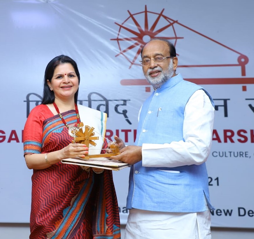 Honour of Principal Ma’am