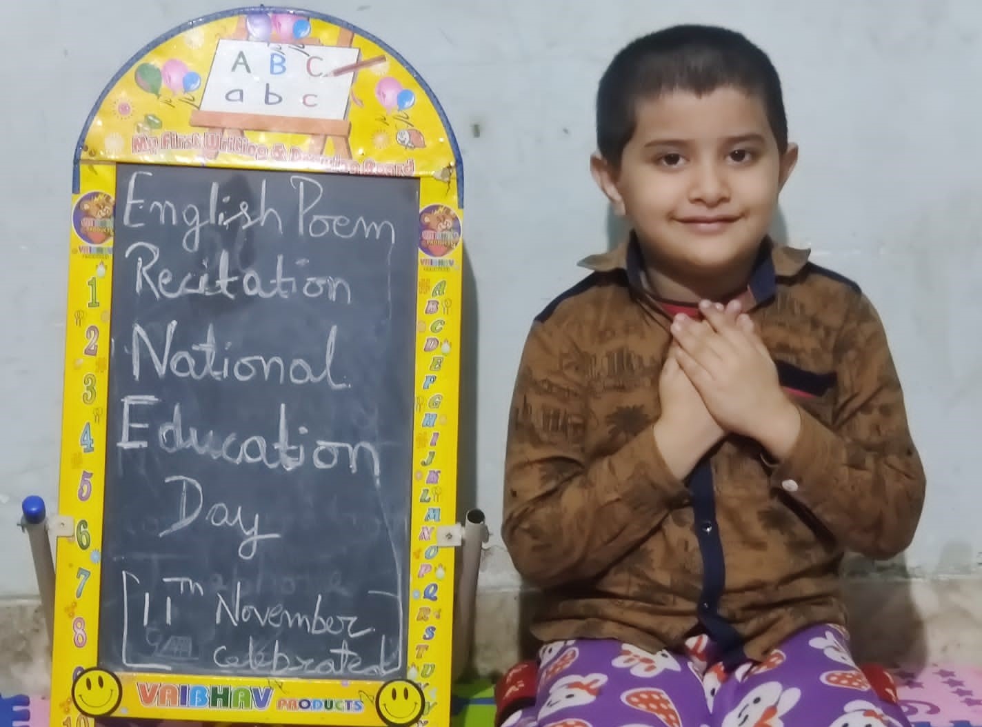 National Education Day Celebration 