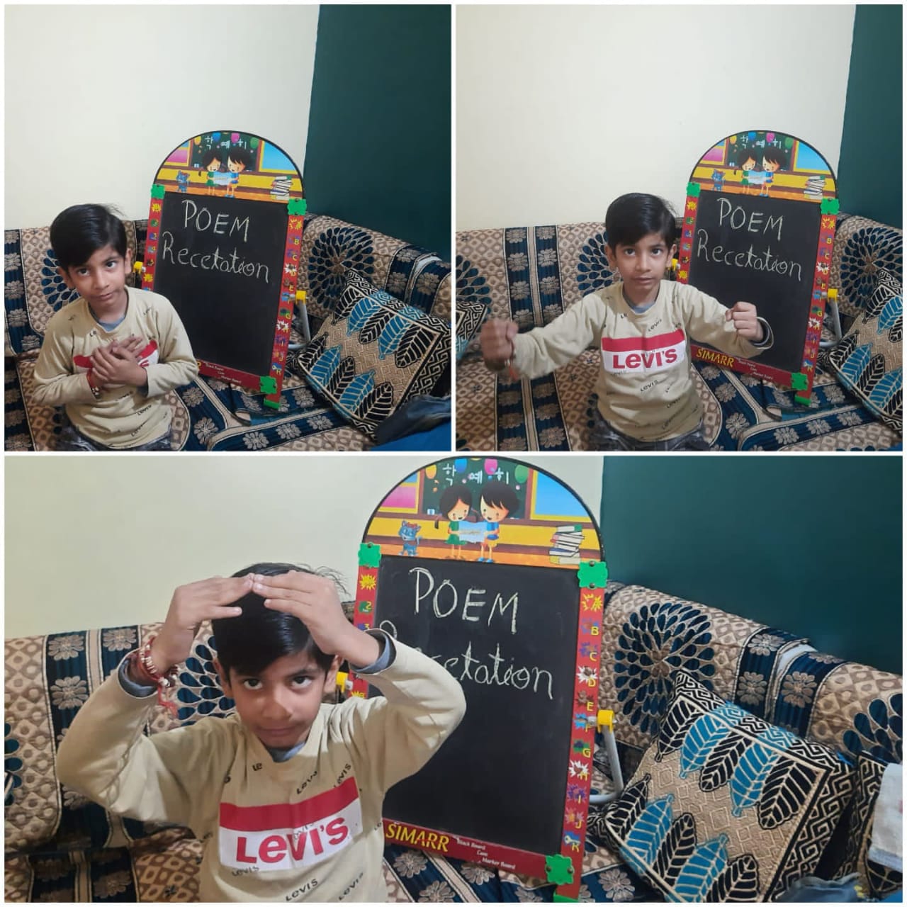National Education Day Celebration 