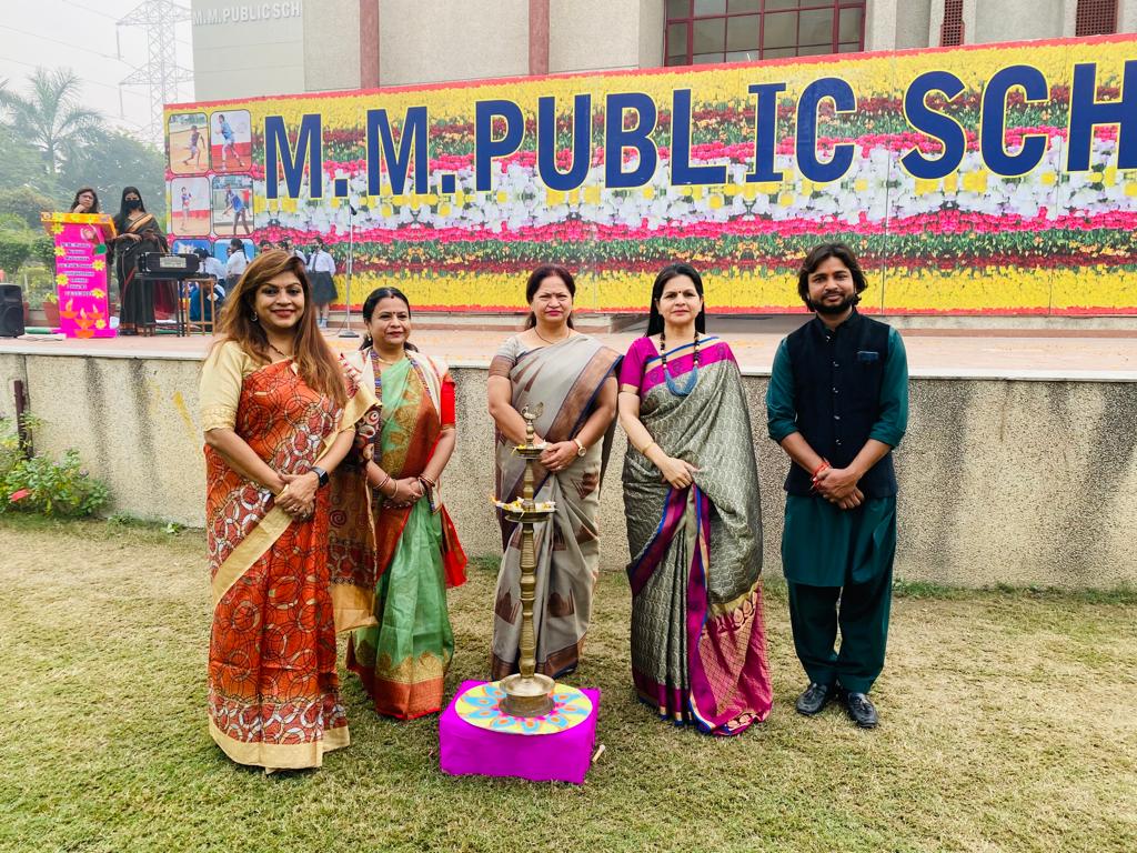 Zonal Folk-Dance Activity