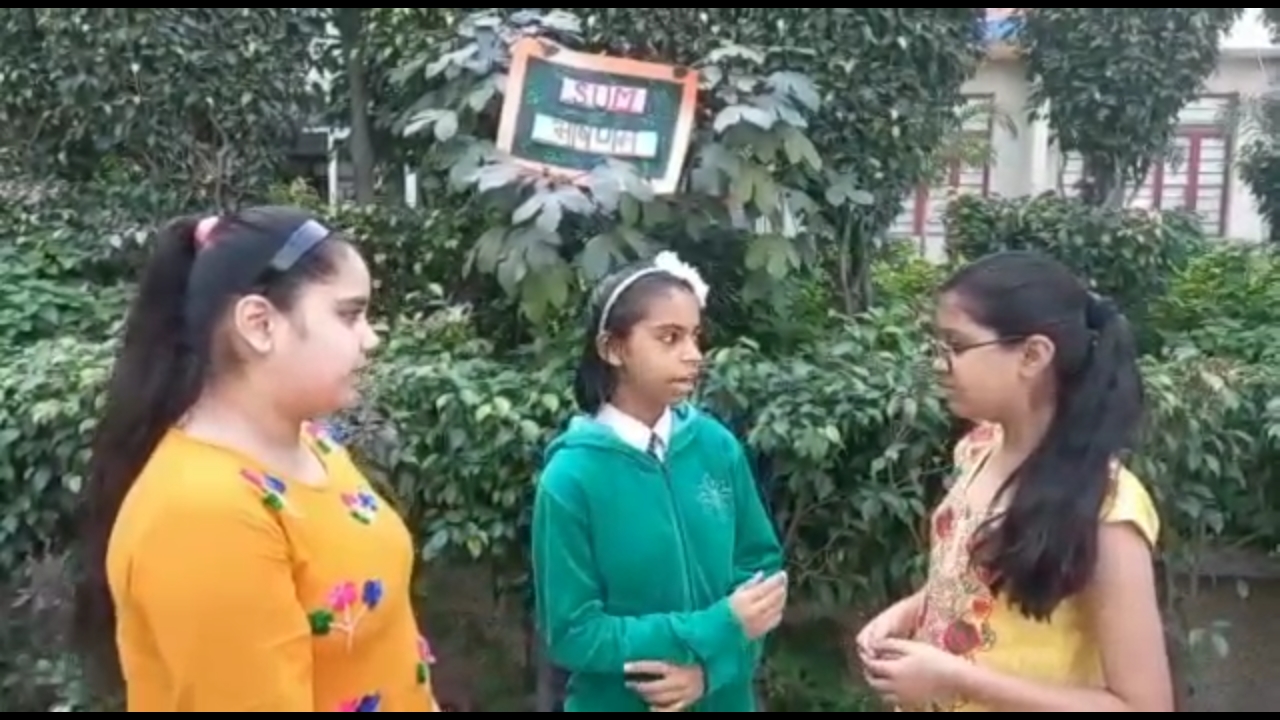 Positions in Inter School competition