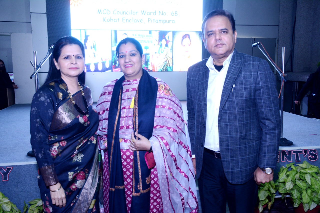 Grandparents Day Celebration