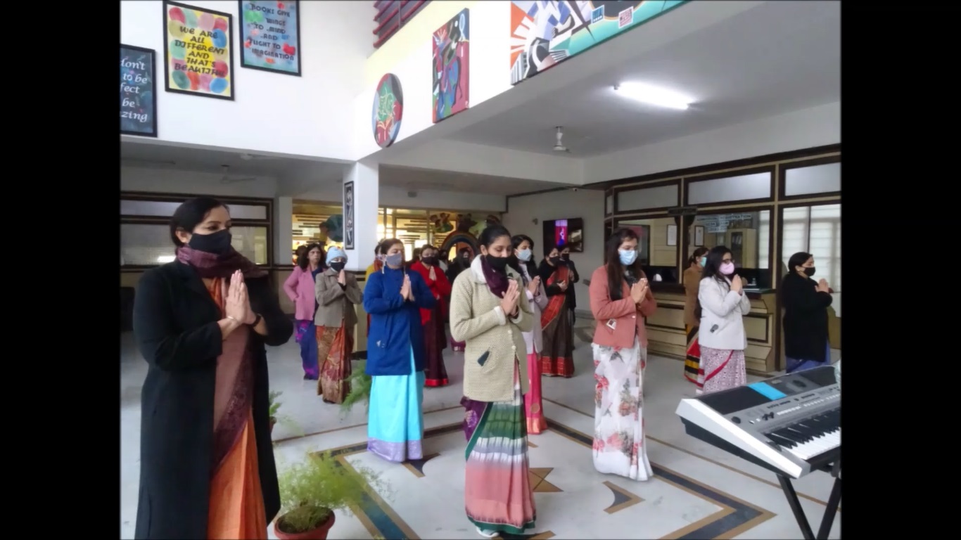 राष्ट्रीय युवा दिवस