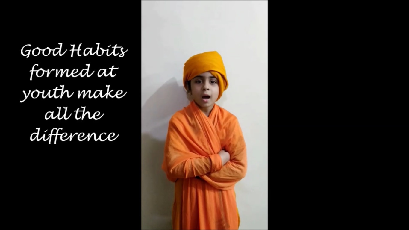 राष्ट्रीय युवा दिवस