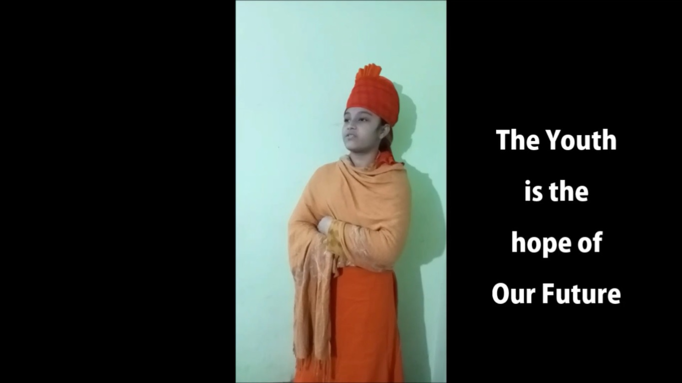 राष्ट्रीय युवा दिवस