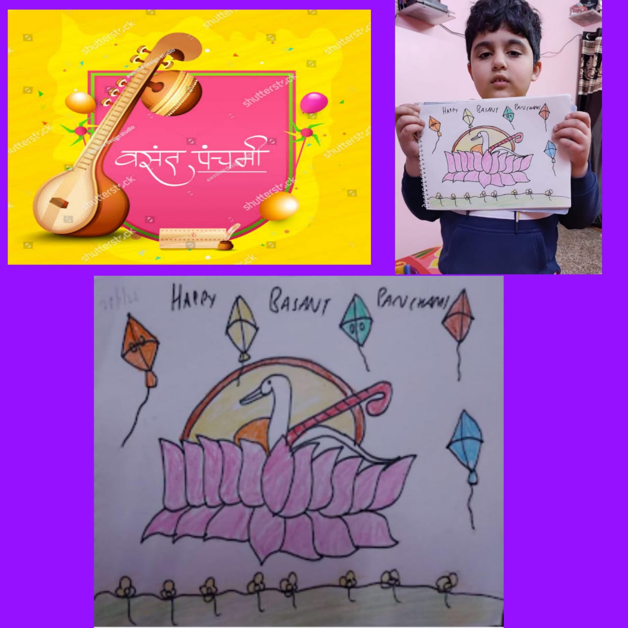 Celebration of Basant Pancham