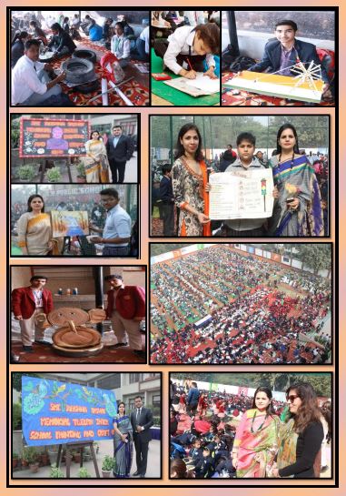Smt. Krishna Pathak Memorial Seventeenth Inter-School Painting and Craft Competition