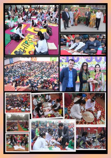 Smt. Krishna Pathak Memorial Seventeenth Inter-School Painting and Craft Competition