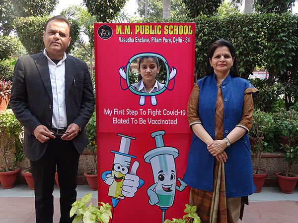 SECOND FREE VACCINATION CAMP FOR STUDENTS AT MMPS