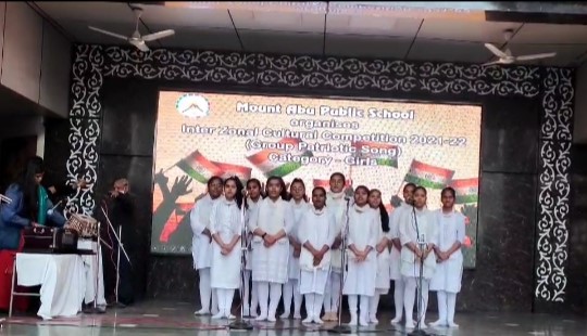  Achievements in Music Inter-Zonal Competition