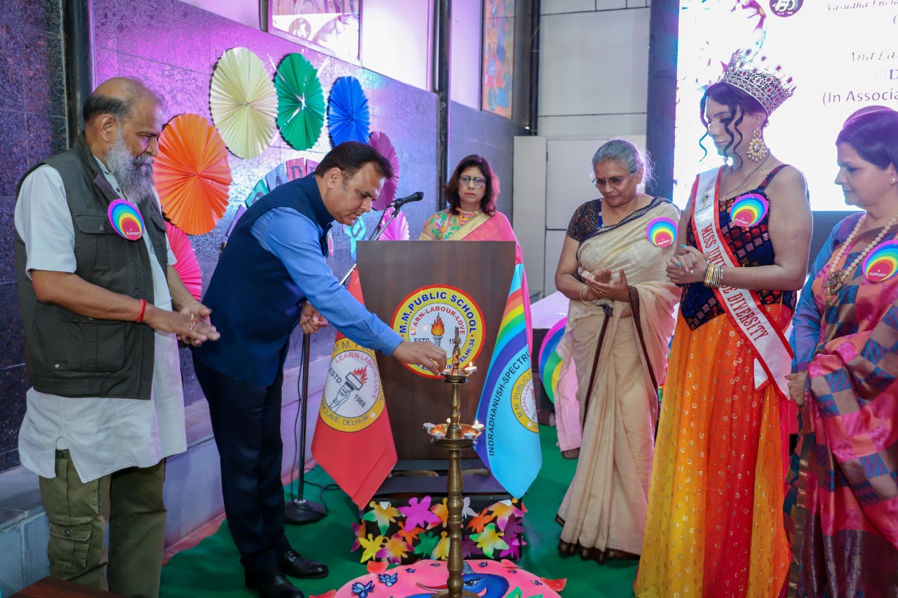 A Drive Towards Gender Equality on Women's Day