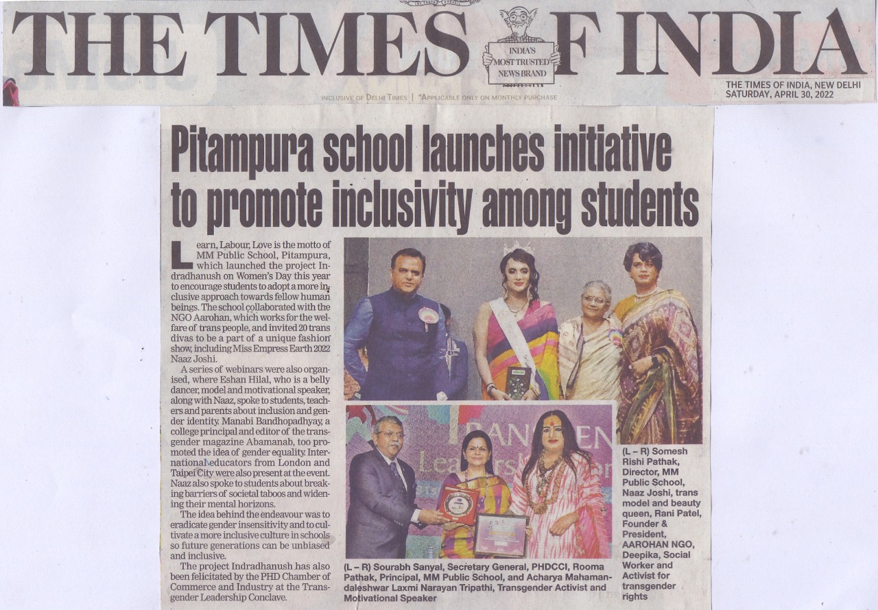 MMPS IN NEWS