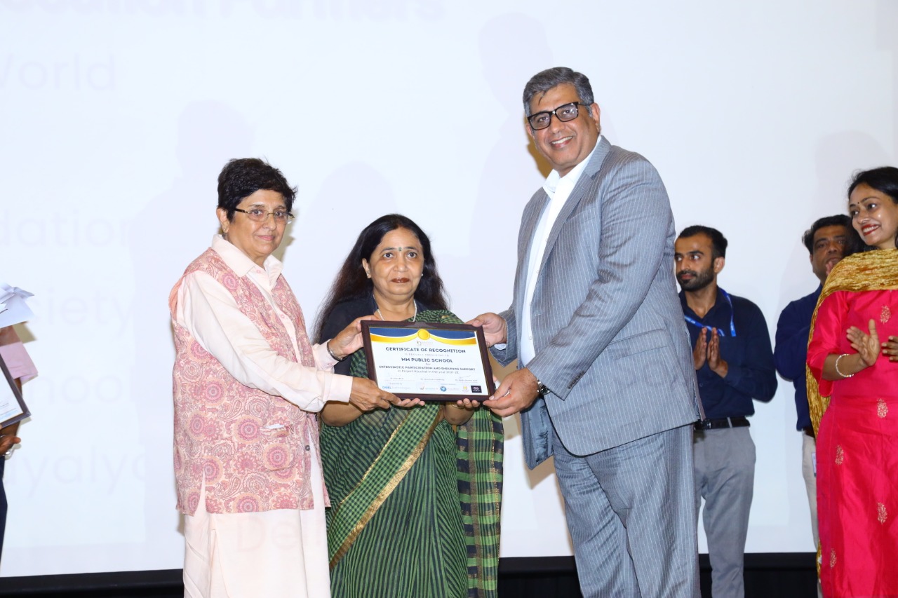 Felicitation Of School and Students by Navjyoti Foundation