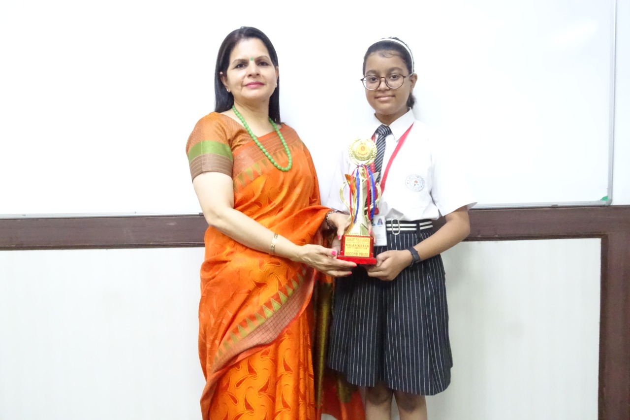 Another Feather in School Cap