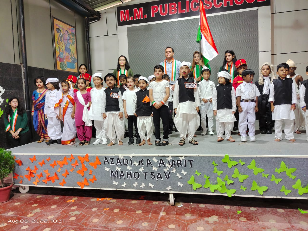 Independence Day Celebration