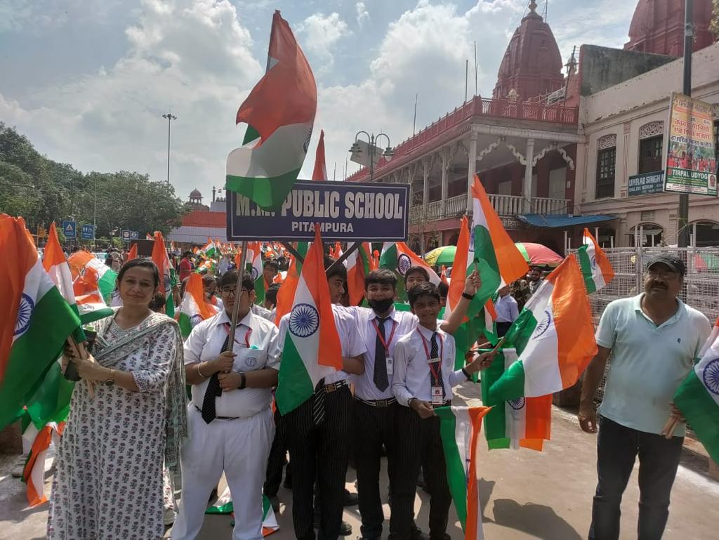 Pad Yatra to celebrate 80th Anniversary of Quit India Movement