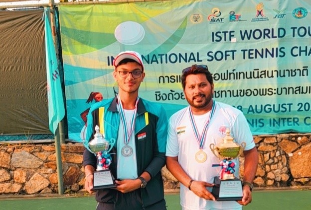Achievement at International Level