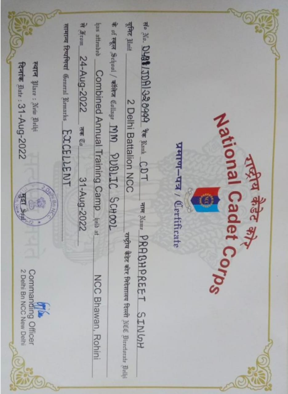 NCC CAMP