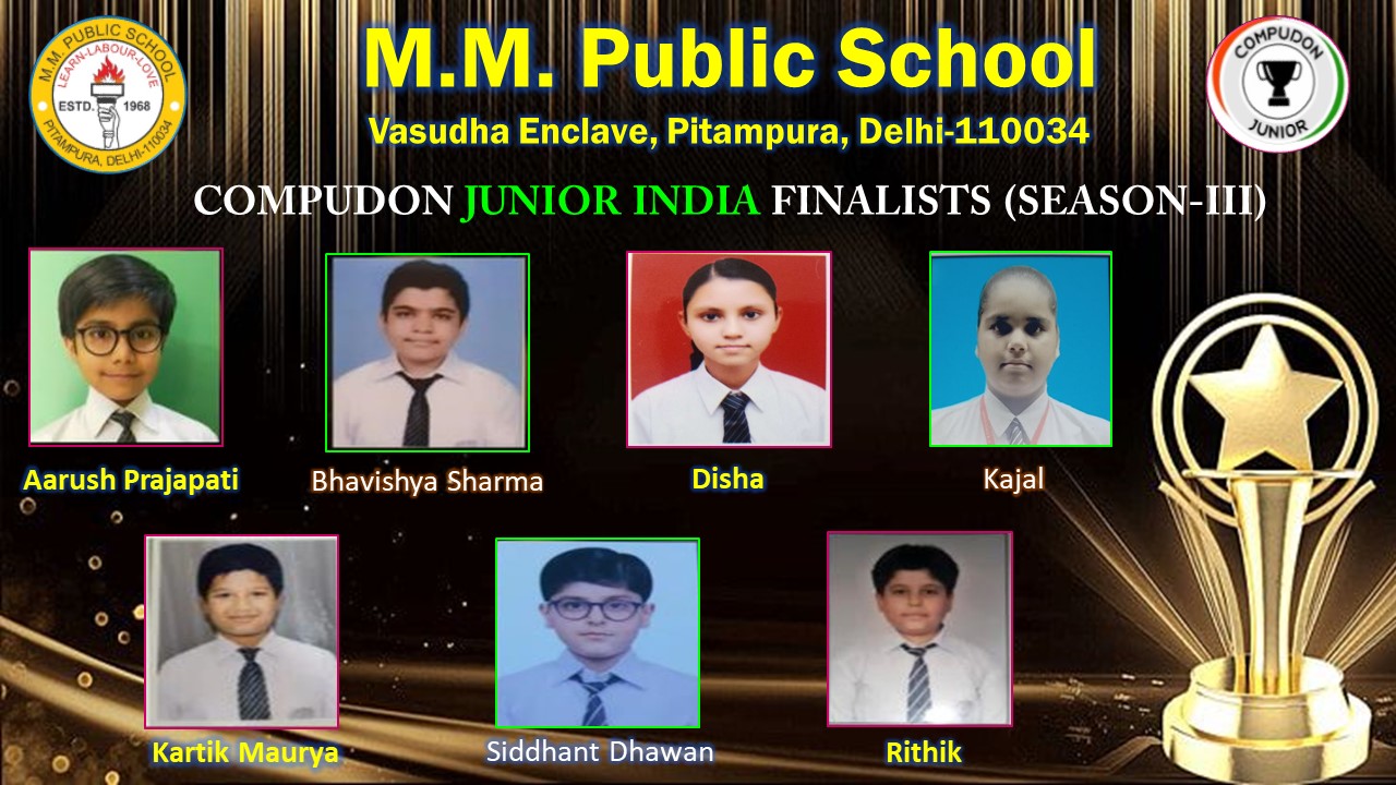 Achievement in COMPUDON Junior Season III