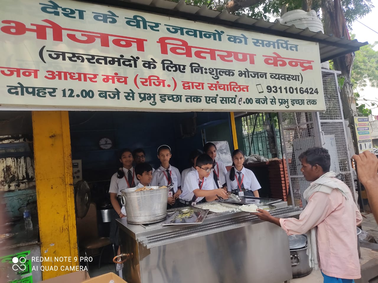 A Visit to Roti Bank- An Initiative to conquer hunger under SDG-2