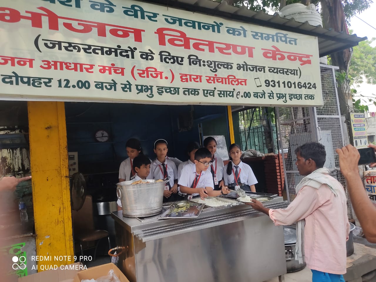 A Visit to Roti Bank- An Initiative to conquer hunger under SDG-2