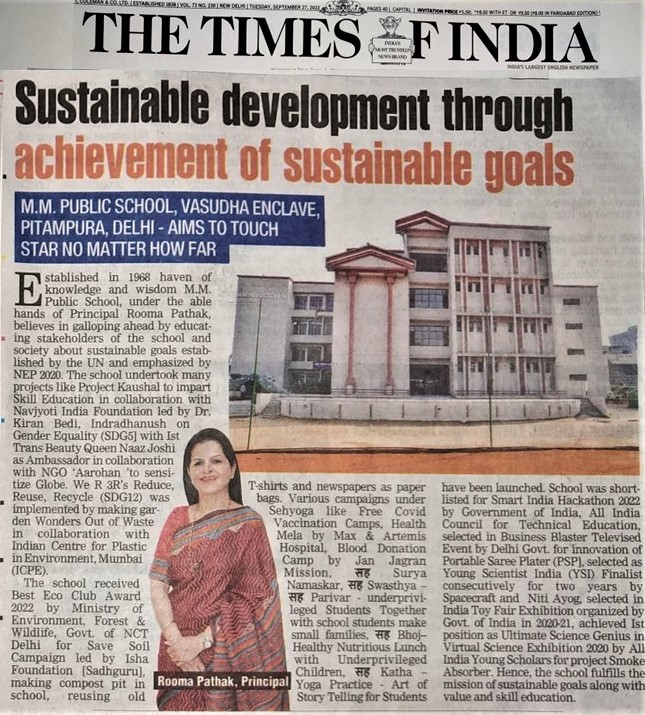 MMPS SHINES IN NEWS