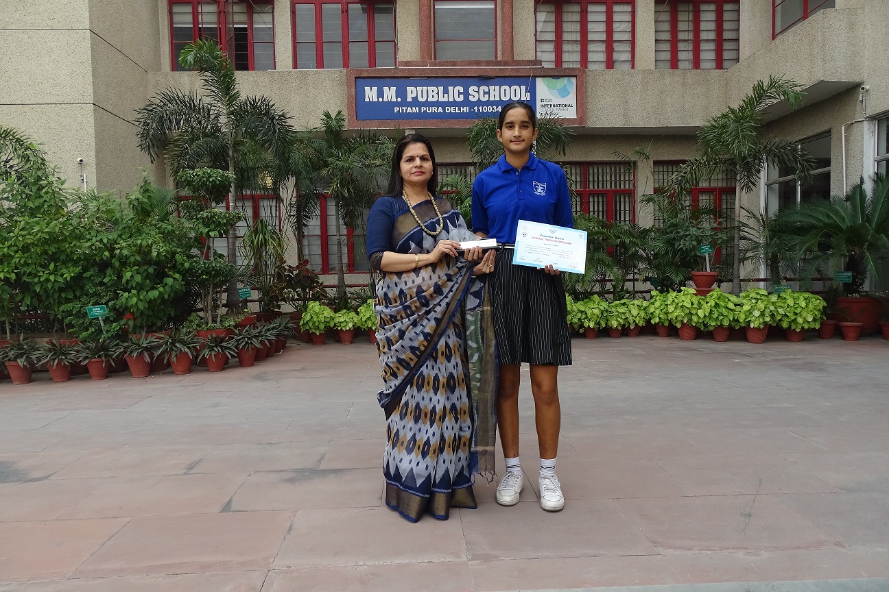 National Level Achievement in Lawn Tennis