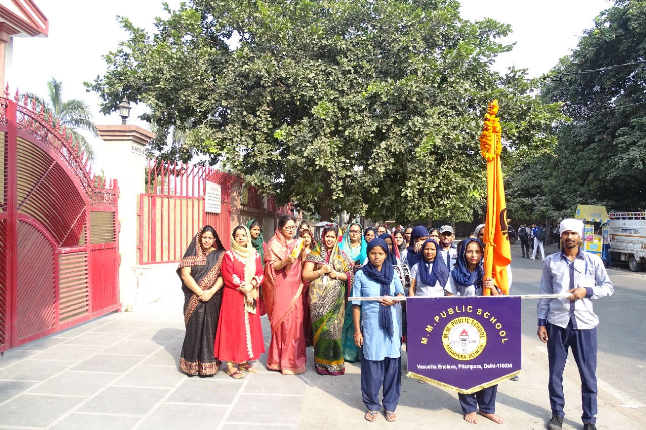 Gurupurab Celebration