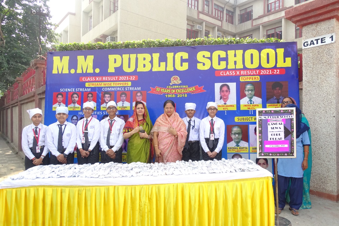 Gurupurab Celebration