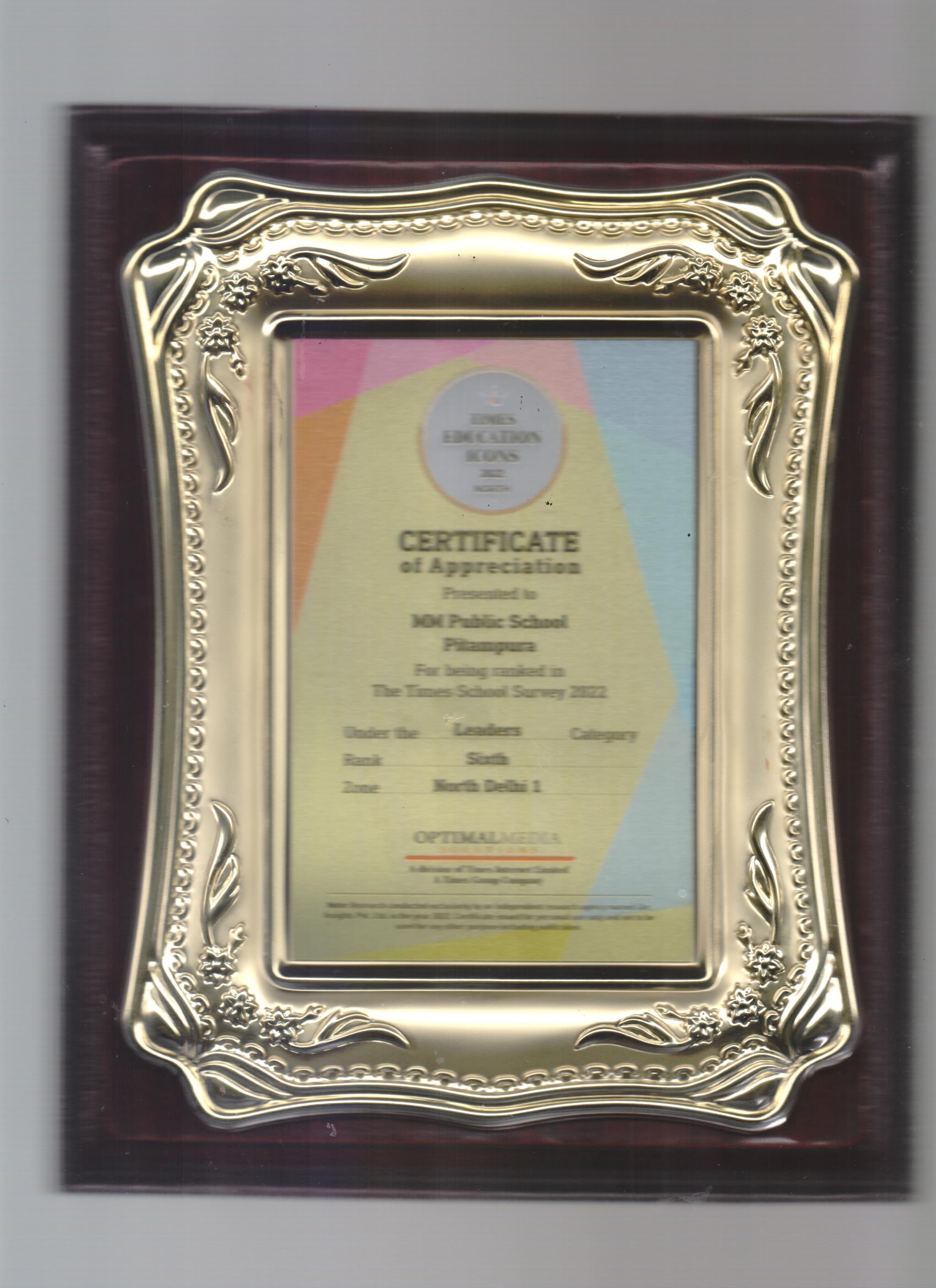 Recognition and Felicitation of our Dynamic School leader -  Mrs.Rooma Pathak