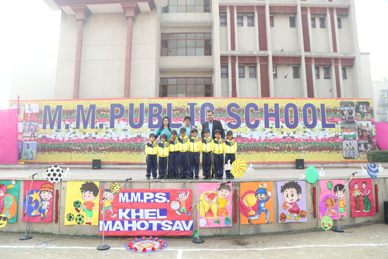 MMPS KHEL MAHOTSAV  #SDG 3 Good Health & Well Being & #SDG 4 Quality Education