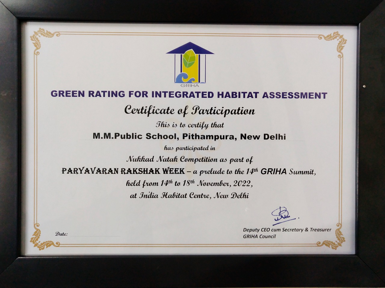 Griha – ‘Young Paryavaran Rakshak’