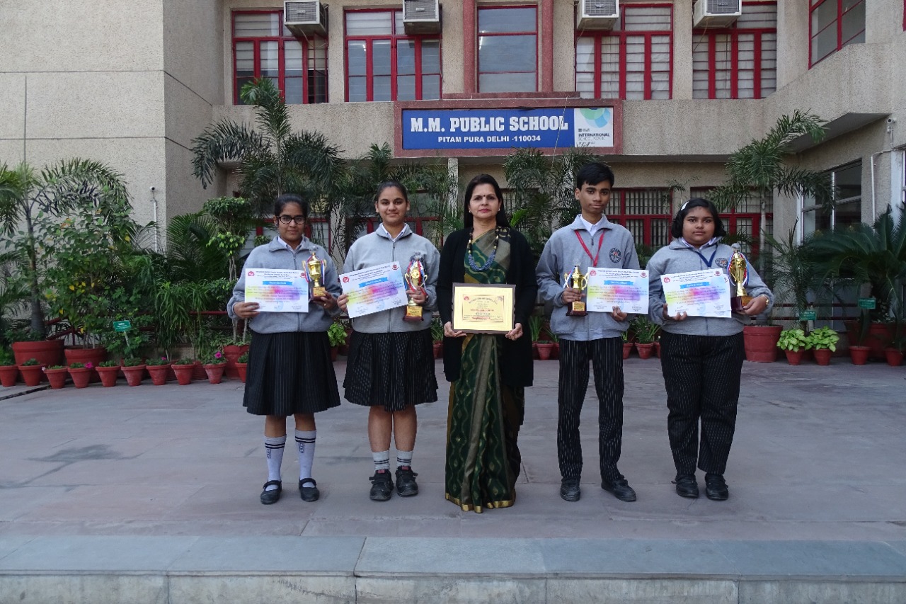 Recognition of MMPS by District Tobacco Control Cell