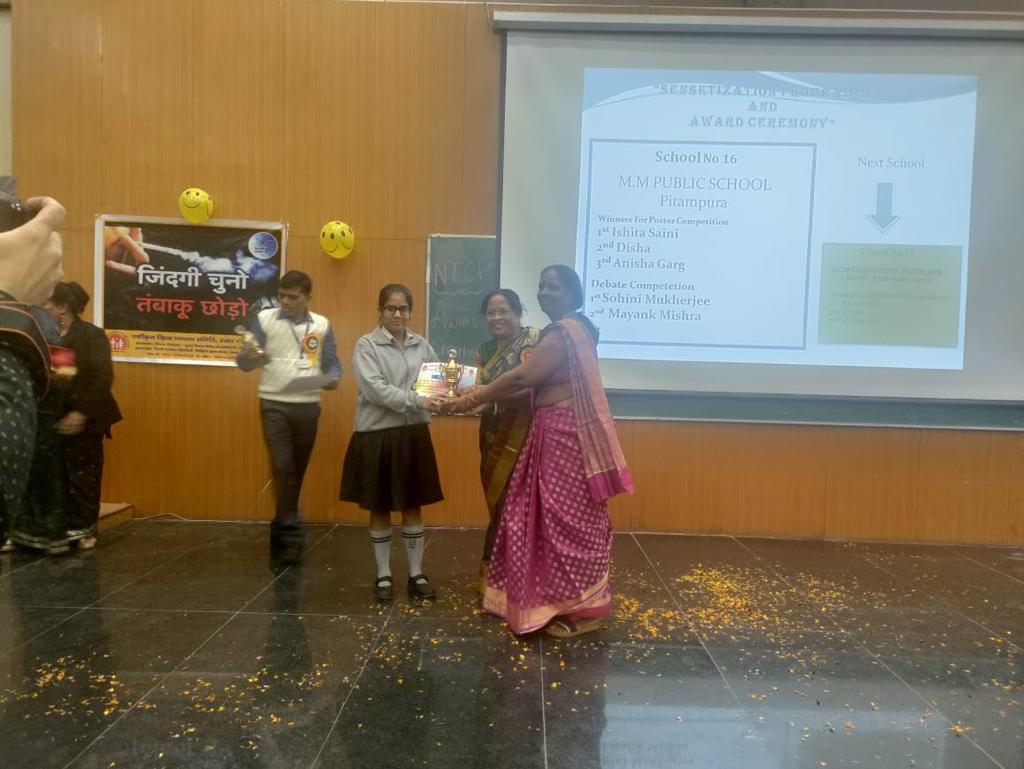 Recognition of MMPS by District Tobacco Control Cell