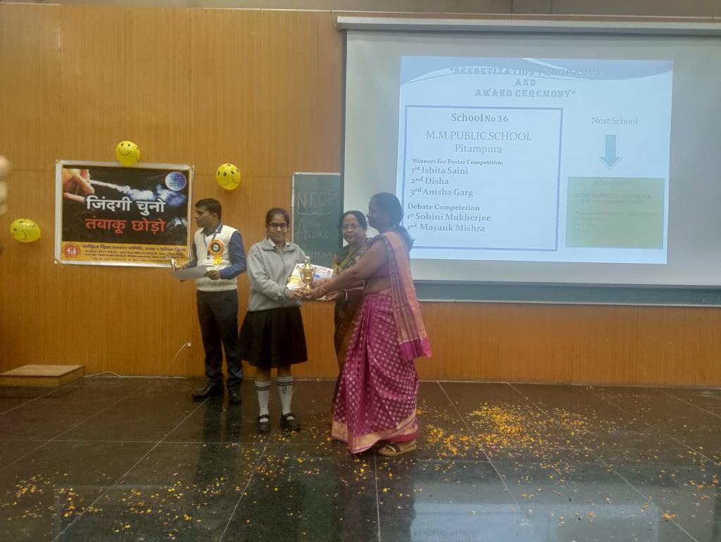 Recognition of MMPS by District Tobacco Control Cell