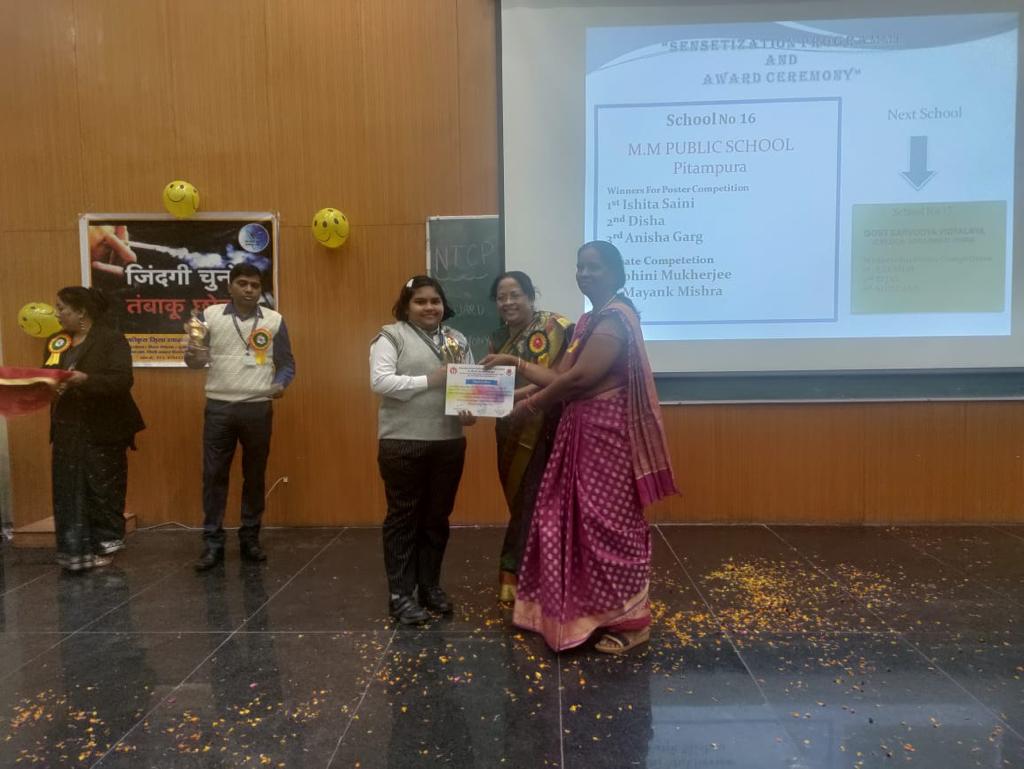 Recognition of MMPS by District Tobacco Control Cell