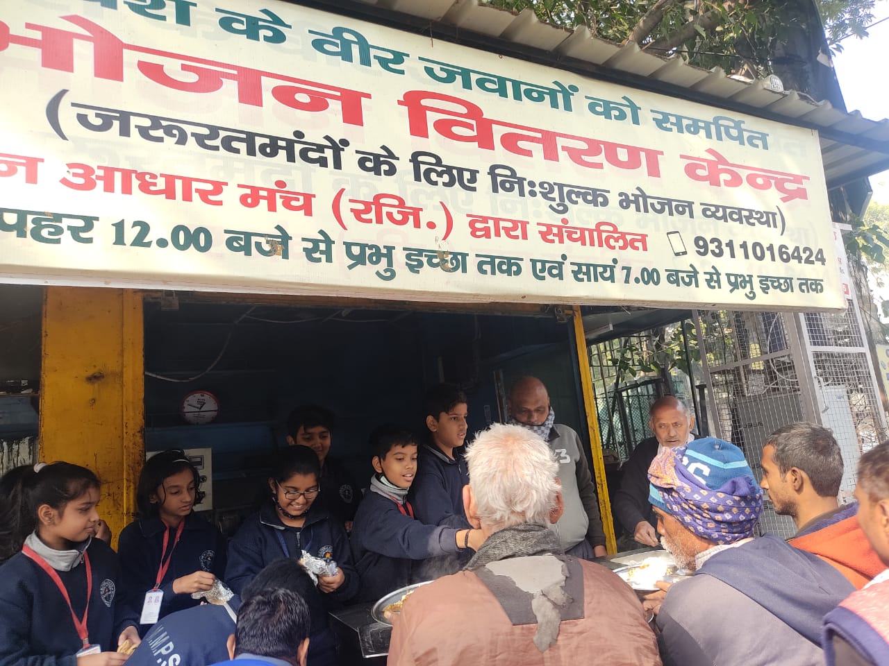 A Visit to Roti Bank- An Initiative to conquer hunger under SDG-2