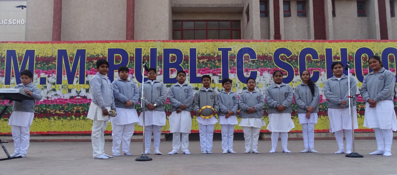 Opening Ceremony of CBSE National Tennis Championship 2022-23