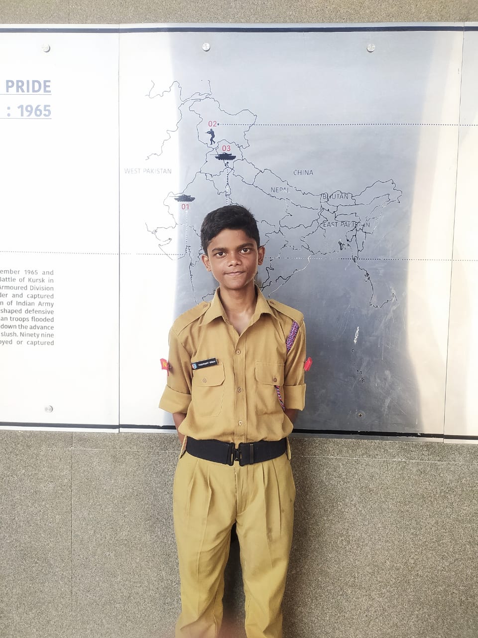 NCC CAMP