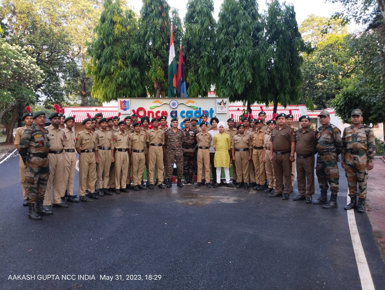 NCC CAMP