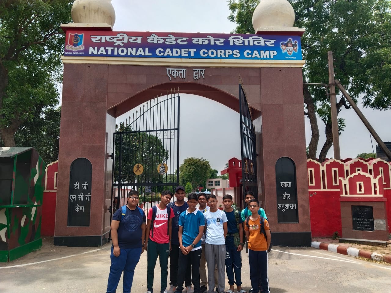 NCC CAMP