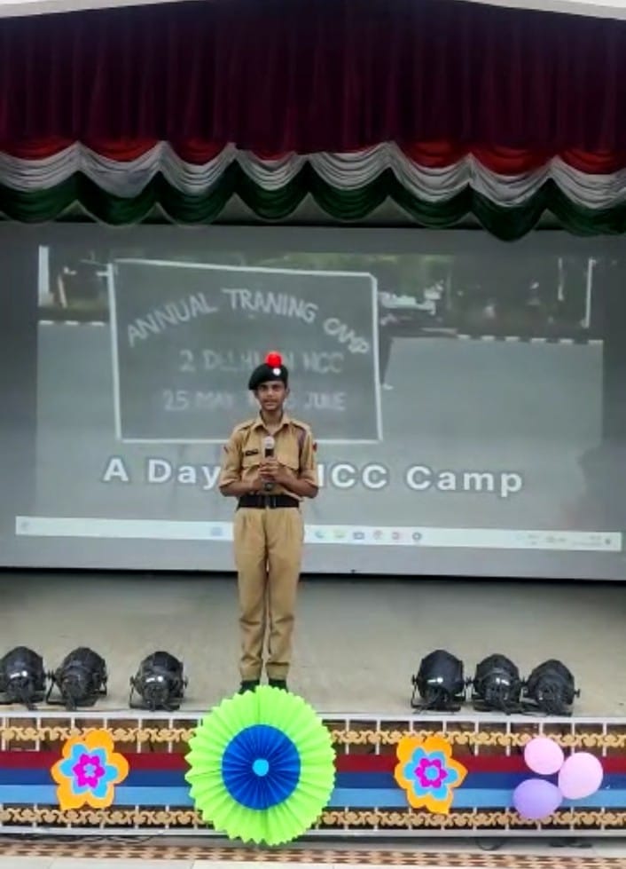 NCC CAMP