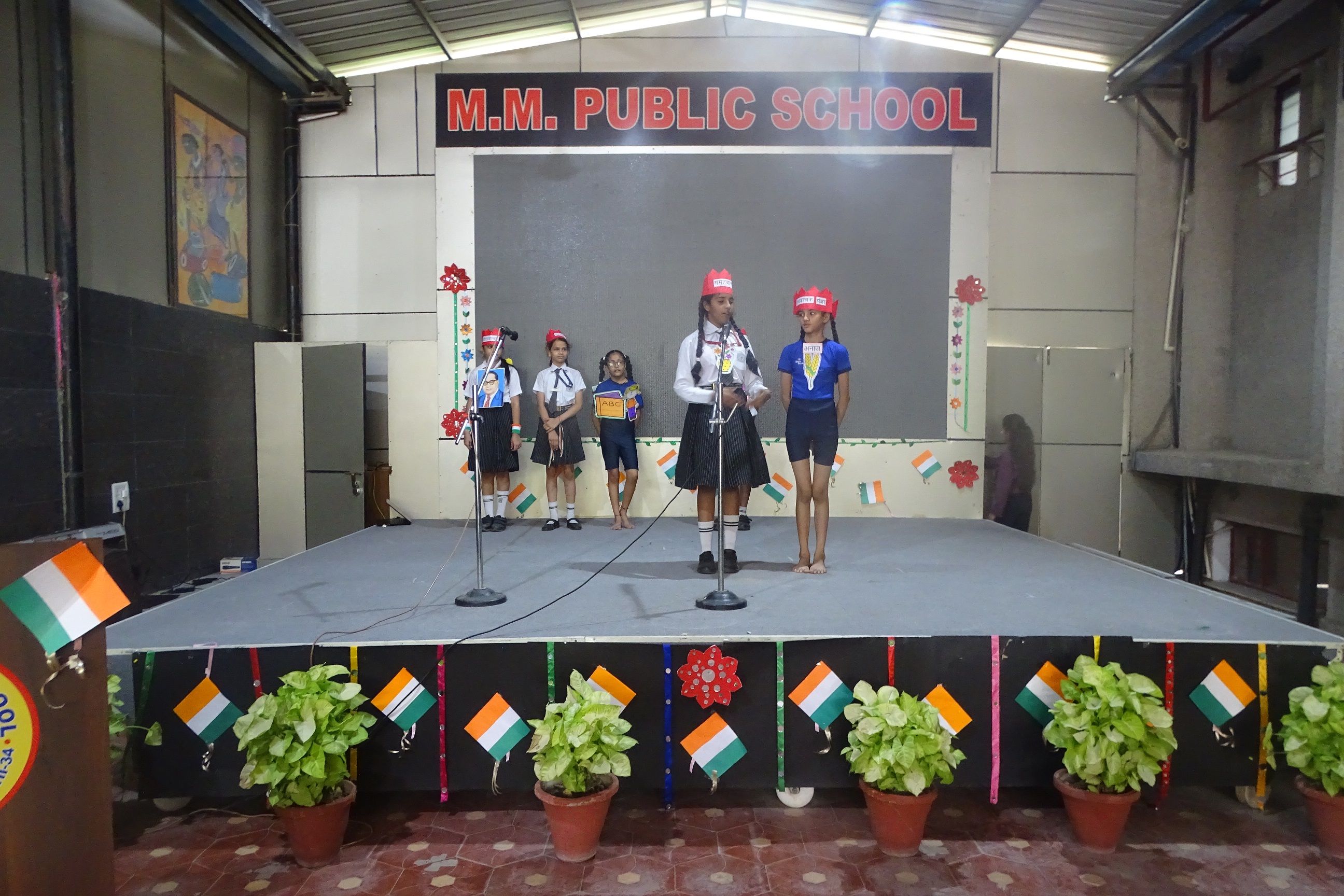 PROMOTION OF SDG GOAL NO.4 BY PRESENTATION ON 'QUALITATIVE EDUCATION BY CLASS 5