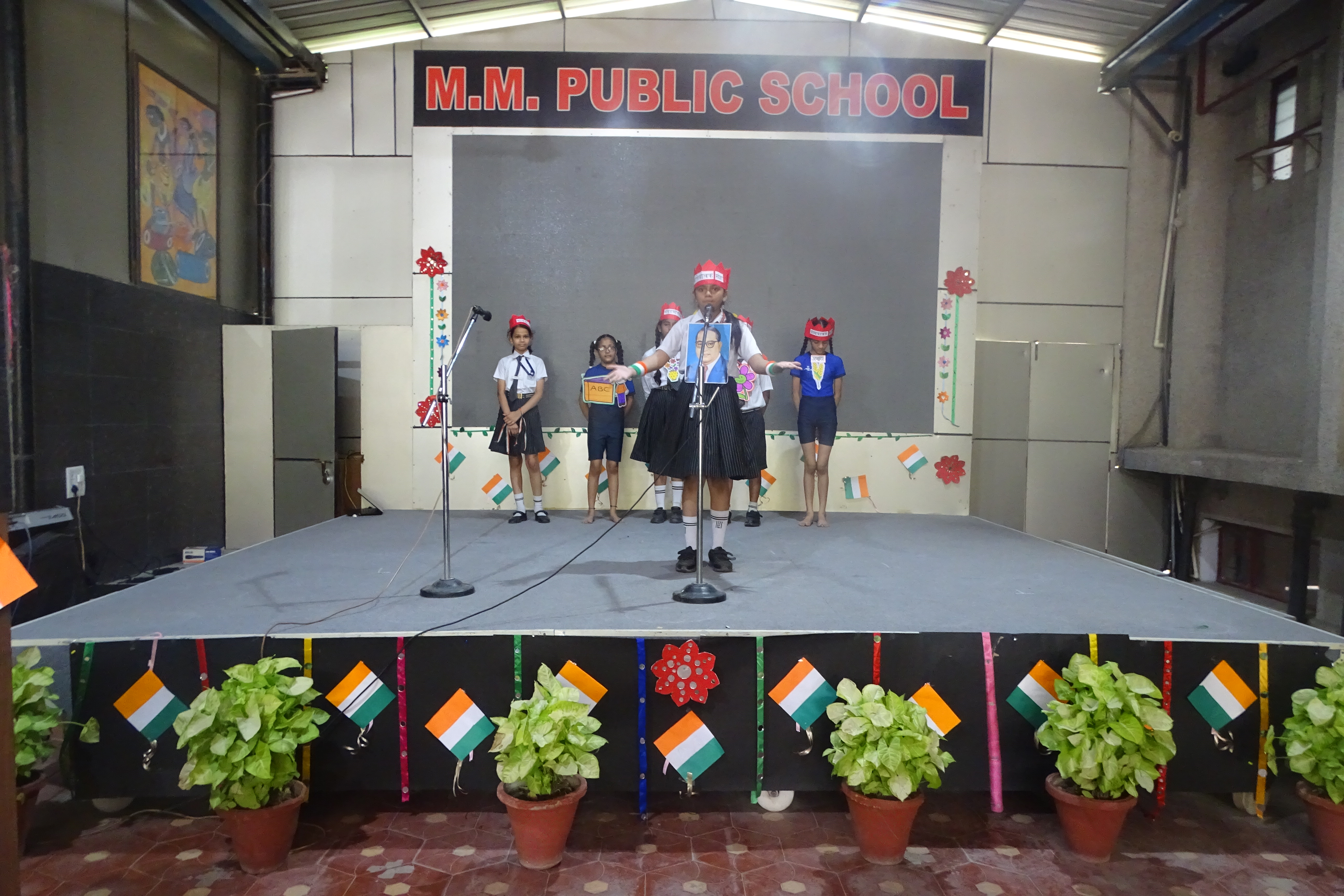 PROMOTION OF SDG GOAL NO.4 BY PRESENTATION ON 'QUALITATIVE EDUCATION BY CLASS 5