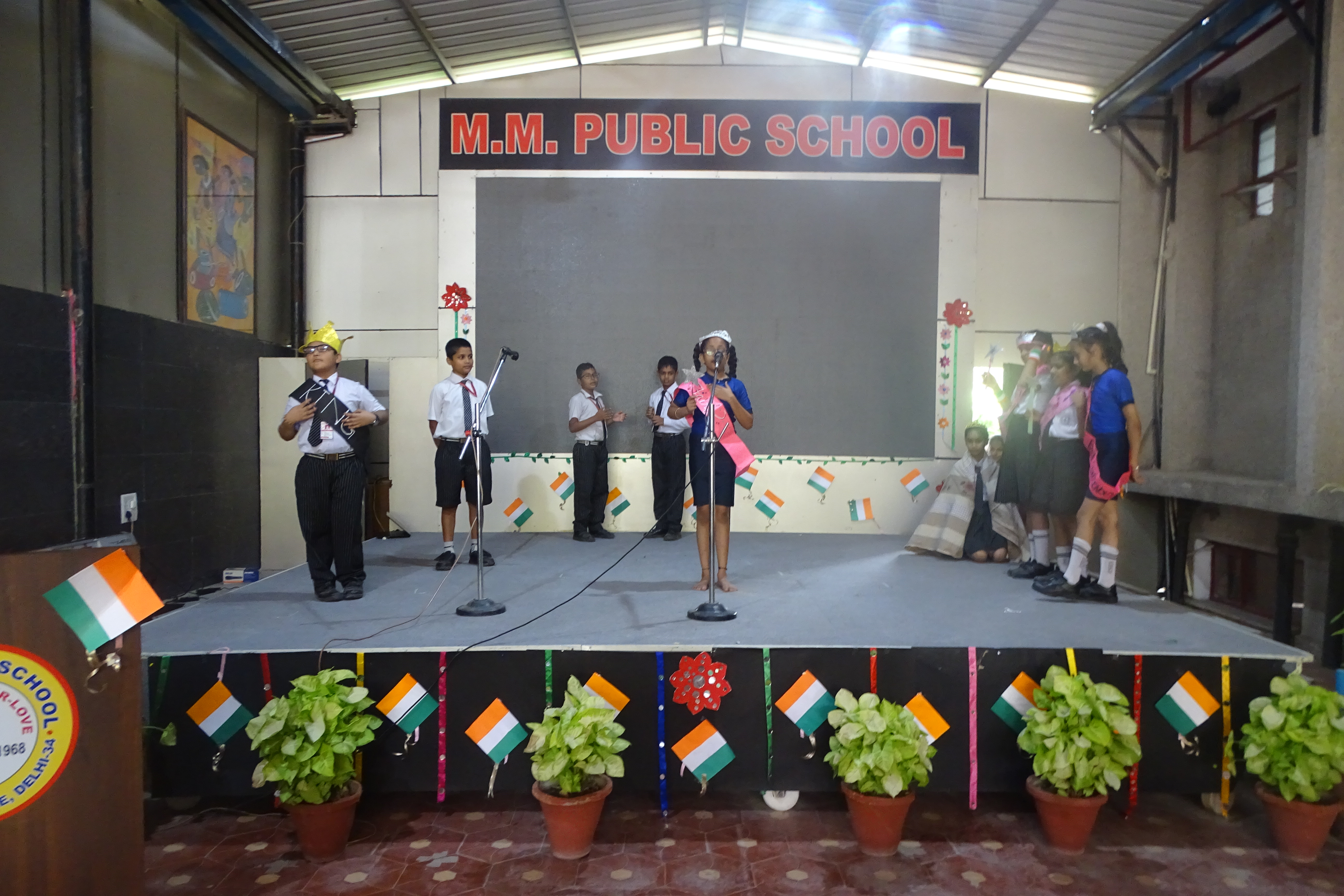 PROMOTION OF SDG GOAL NO.4 BY PRESENTATION ON 'QUALITATIVE EDUCATION BY CLASS 5