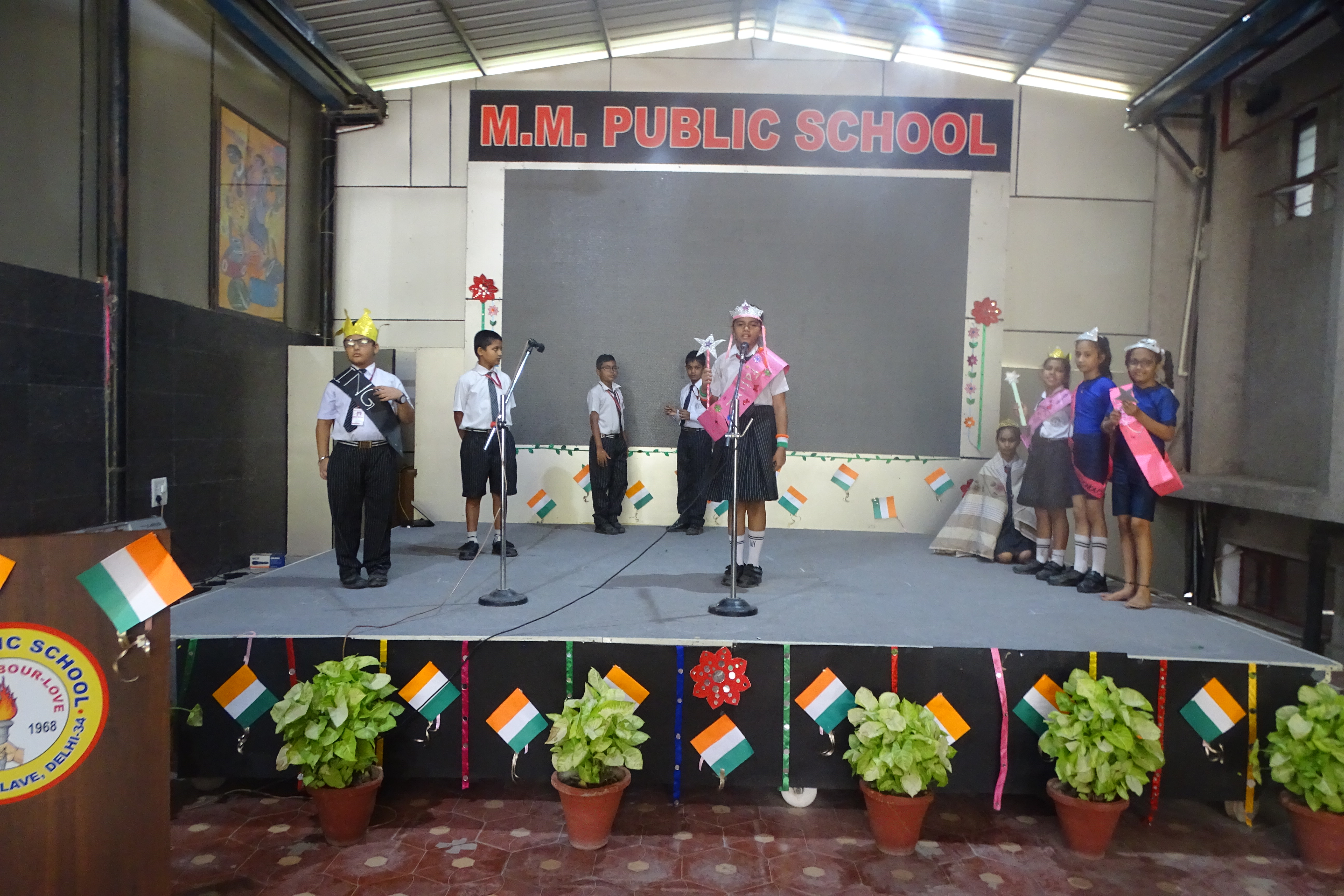 PROMOTION OF SDG GOAL NO.4 BY PRESENTATION ON 'QUALITATIVE EDUCATION BY CLASS 5