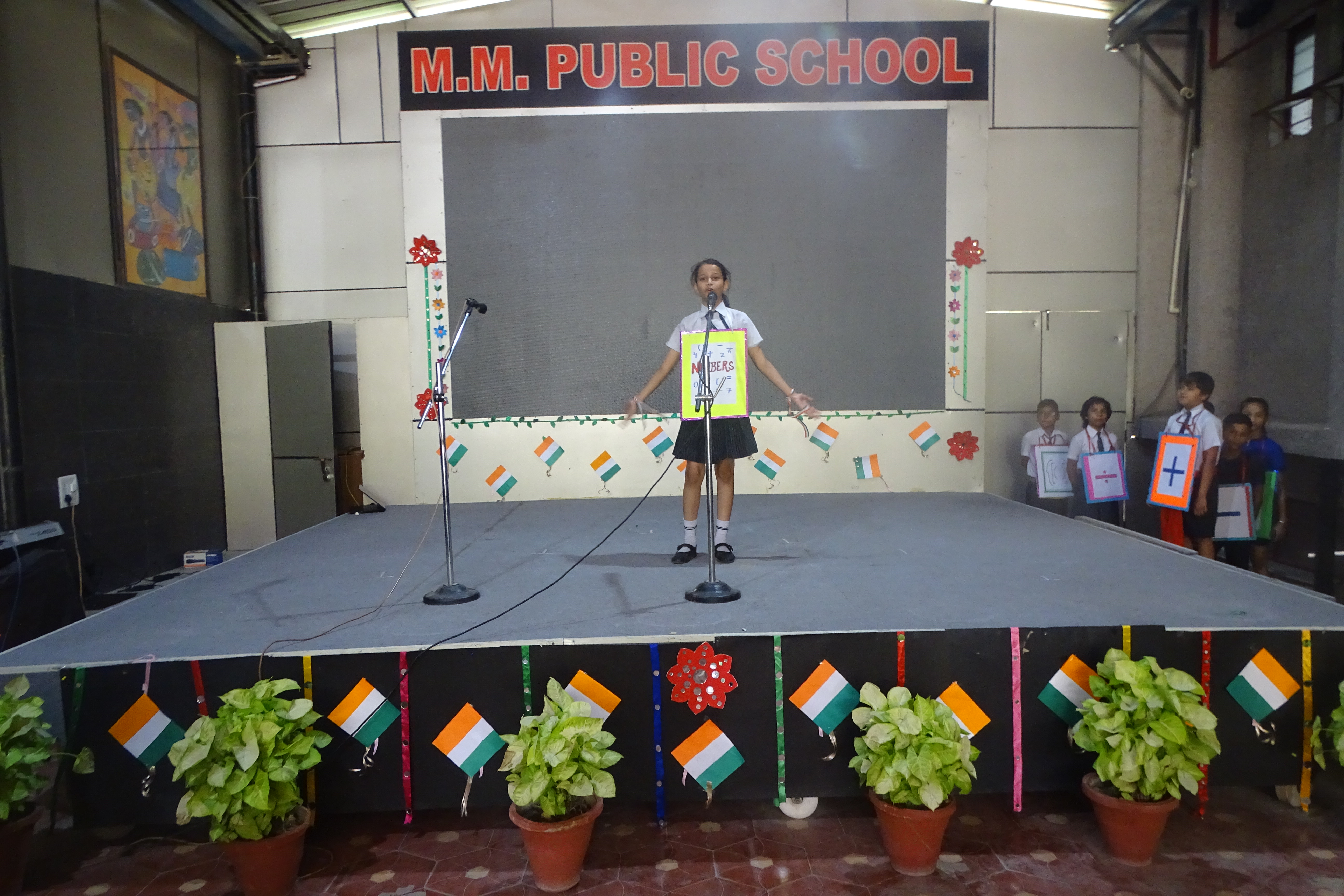 PROMOTION OF SDG GOAL NO.4 BY PRESENTATION ON 'QUALITATIVE EDUCATION BY CLASS 5