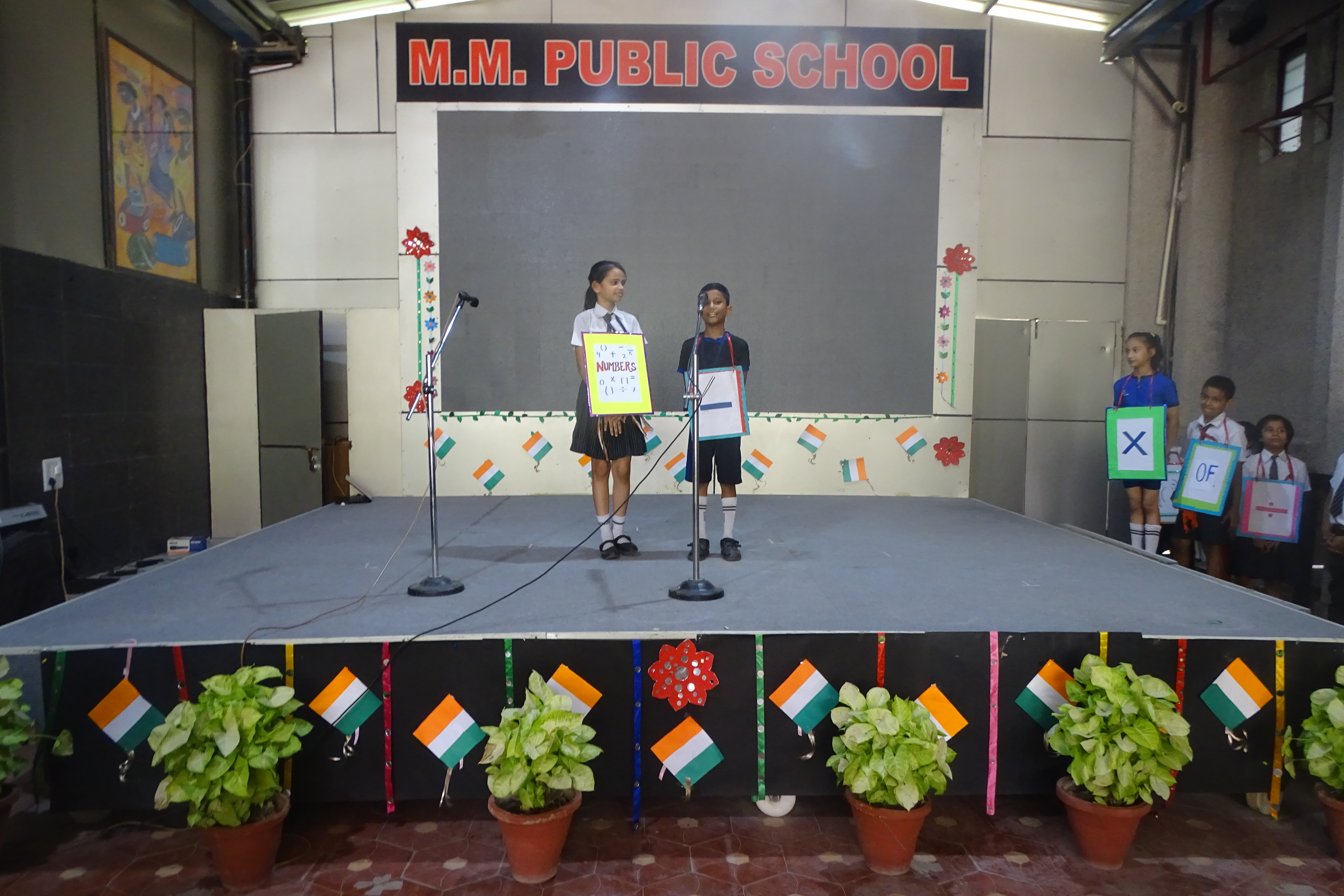 PROMOTION OF SDG GOAL NO.4 BY PRESENTATION ON 'QUALITATIVE EDUCATION BY CLASS 5