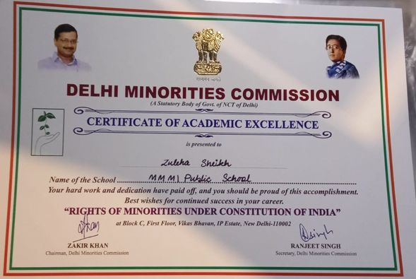 Delhi Minority Commission (DMC), Government of NCT Delhi  Honors Minority Academic Achievers
