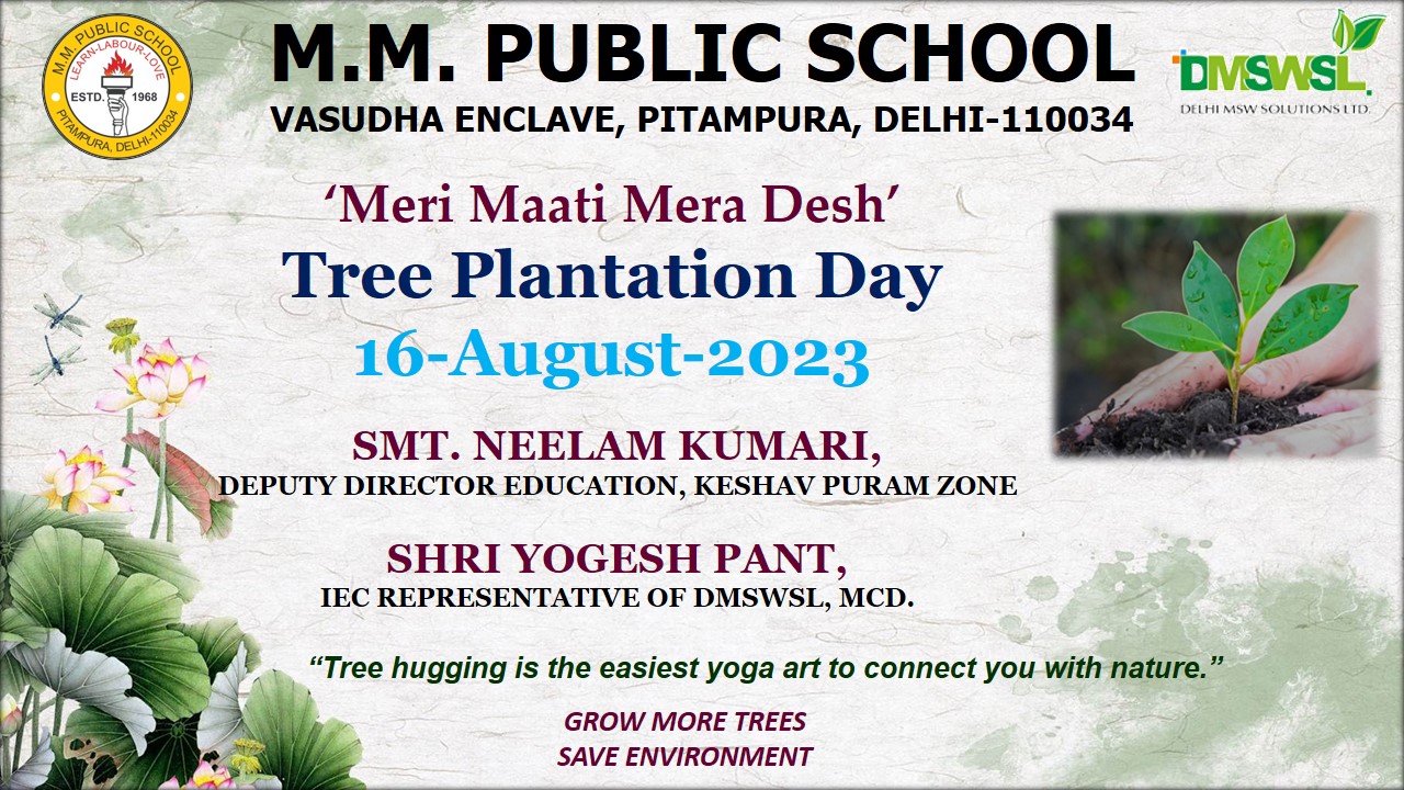 Tree Plantation under Program Meri Maati Mera Desh